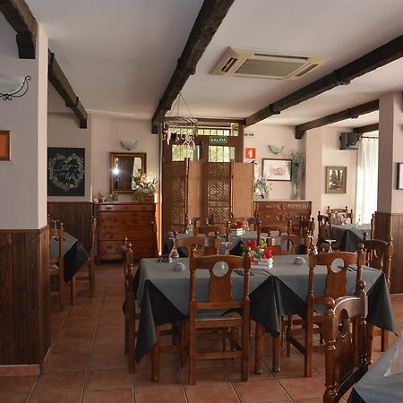 Hotel Restaurante Vinas Viejas Fuentes de Ayódar المظهر الخارجي الصورة